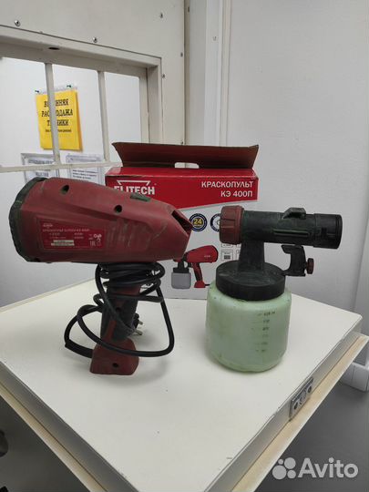 Краскопульт Elitech кэ 400П краскораспылитель