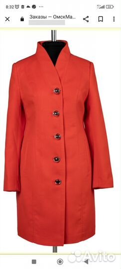 Пальто весна осень