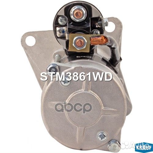 Стартер STM3861WD STM3861WD Krauf