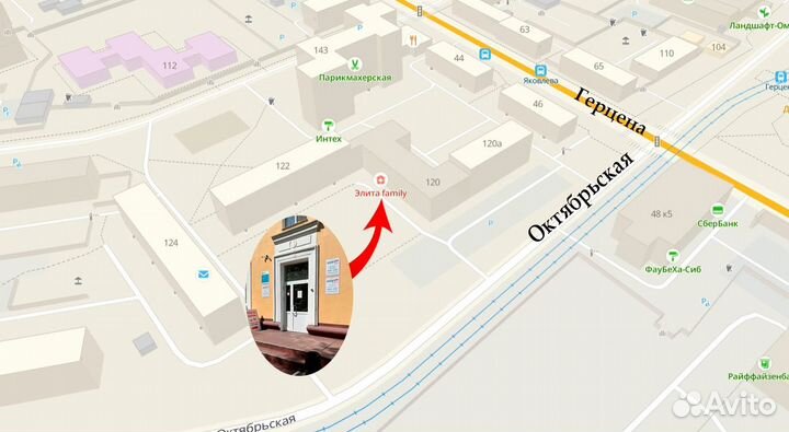 Клавиатура для ноутбука DNS 0158644, 0162830