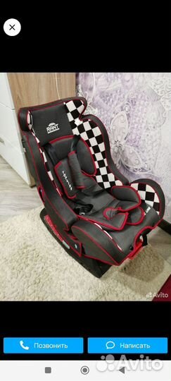 Детское автокресло