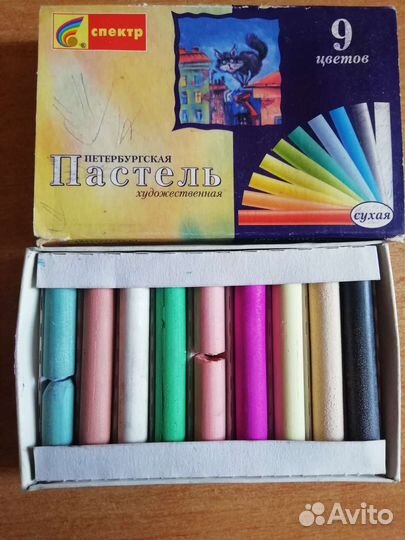 Пастель сухая