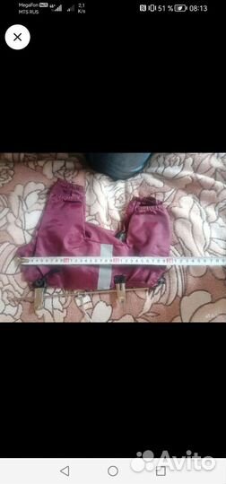 Одежда для собак