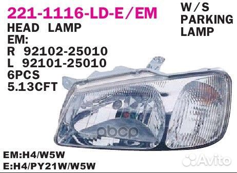 Фара 221-1116L-LD-EM Depo
