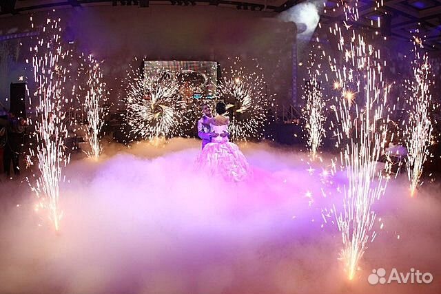 Тяжёлый дым, низкий дым на свадьбу