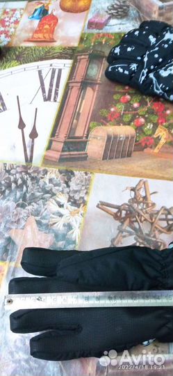 Перчатки детские