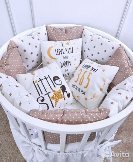 Бортики в детскую кроватку бу