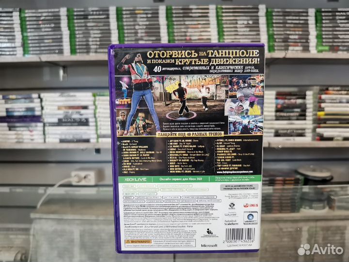 The Hip Hop Dance Experience Xbox 360 Игры