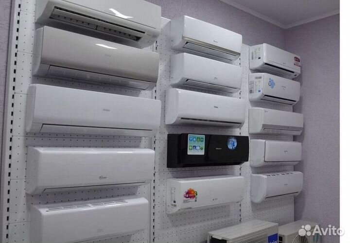 Тихий кондиционер