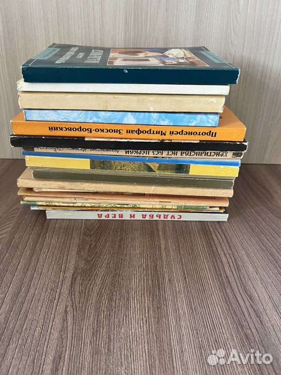 Христианство. Православие. 4