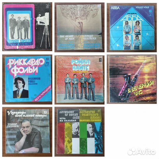 Виниловые пластинки (№4) 35 шт(по штучно)