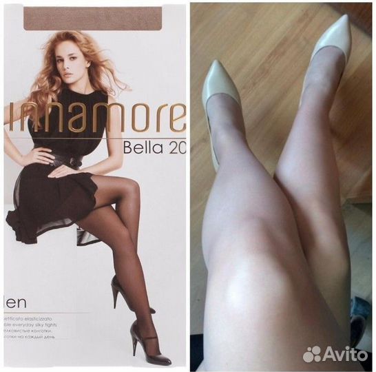 Колготки капрон р.44 20den