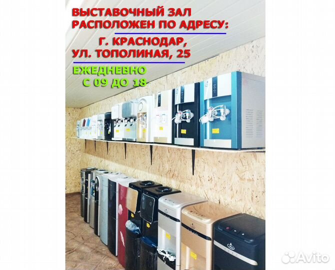 Термостат нагрева биметаллический KSD-301-85 250V