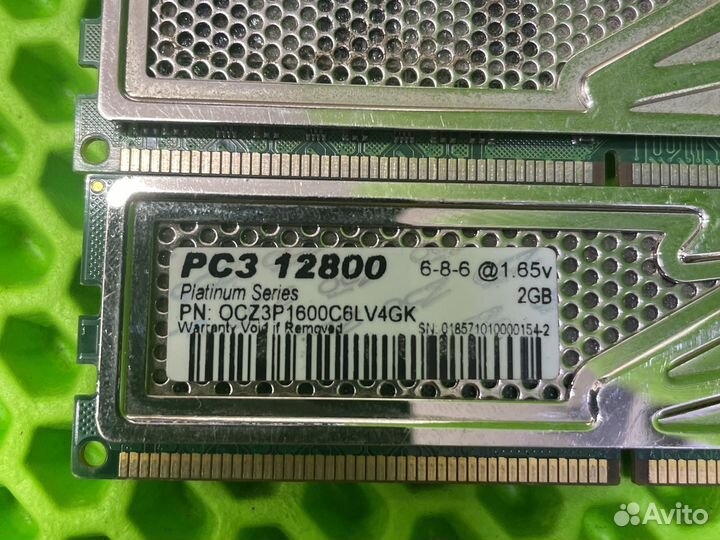 Ocz ddr3 4 gb 1600 MHz (2*2)