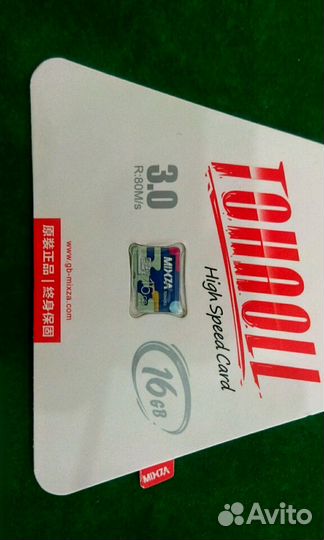 Продаю USB и micro SD флеш карты