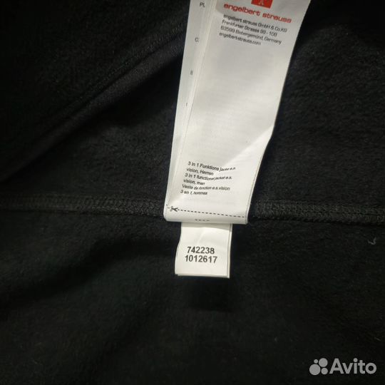 Куртка Engelbert Strauss 3в1 functional vision