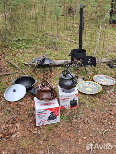 Казан чугунный