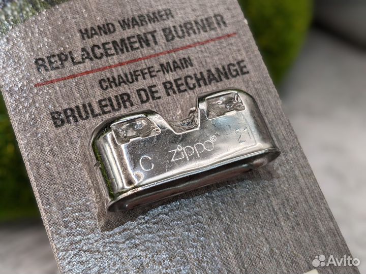 Катализатор Zippo Оригинал