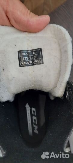 Коньки хоккейные детские 30 размер