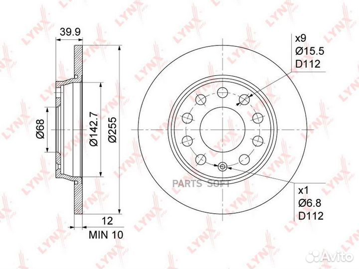 Lynxauto BN-1196 BN-1196 Диск тормозной lynxauto