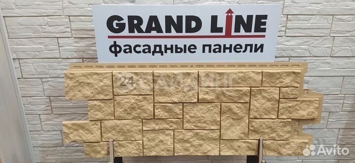 Фасадные панели Grand Line Дикий Камень Песочный