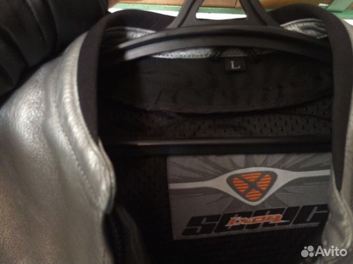 Мото-куртка