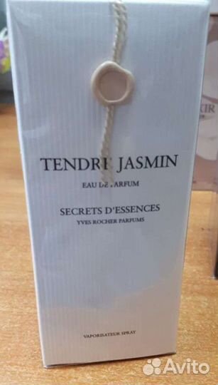 Парфюмерия yves rocher снятости