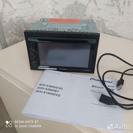 Pioneer avh x1600dvd