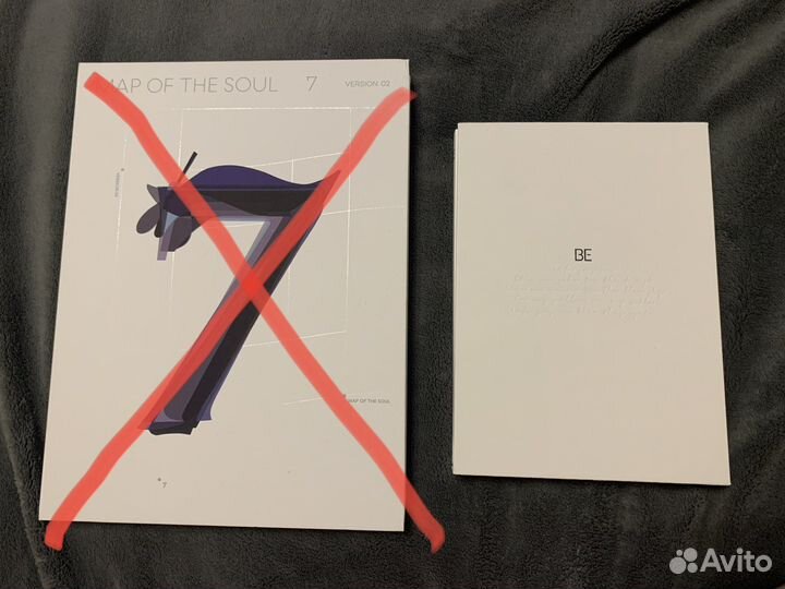 Альбом BTS map of the soul 7, BE