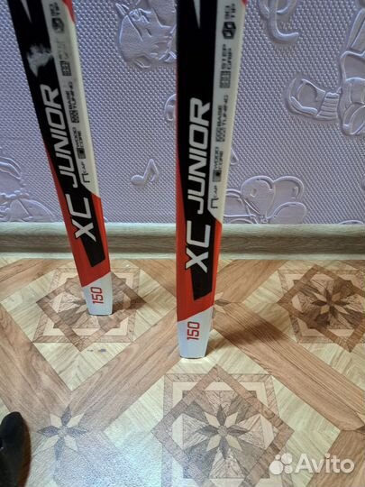 Беговые лыжи