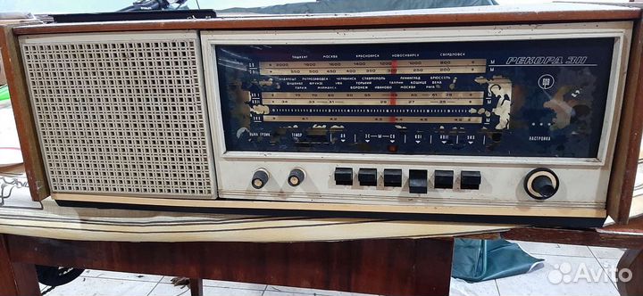 Радиола рекорд 311