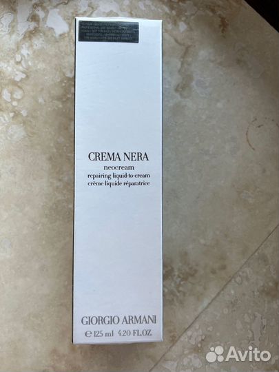 Giorgio Armani Crema Nera neocream