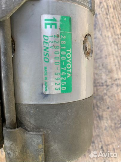 Стартер 3s-4s