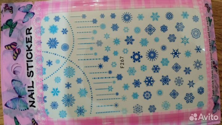 Слайдеры для ногтей