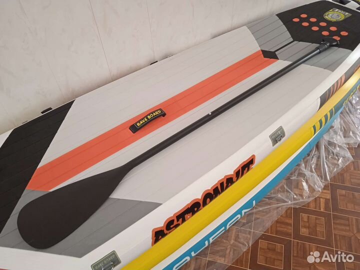 Весло для сап борда