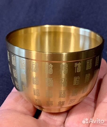 Курительница