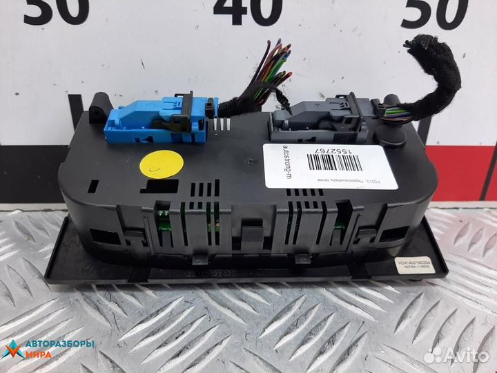 Блок управления печки / климат-контроля Opel Astra