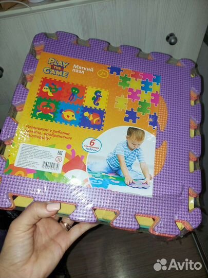 Мягкий коврик пазл
