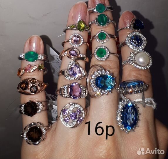 Необычные серебряное кольца с нат.камнями