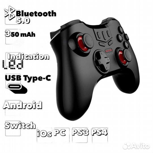 Геймпад безпроводной Ipega PG-9216