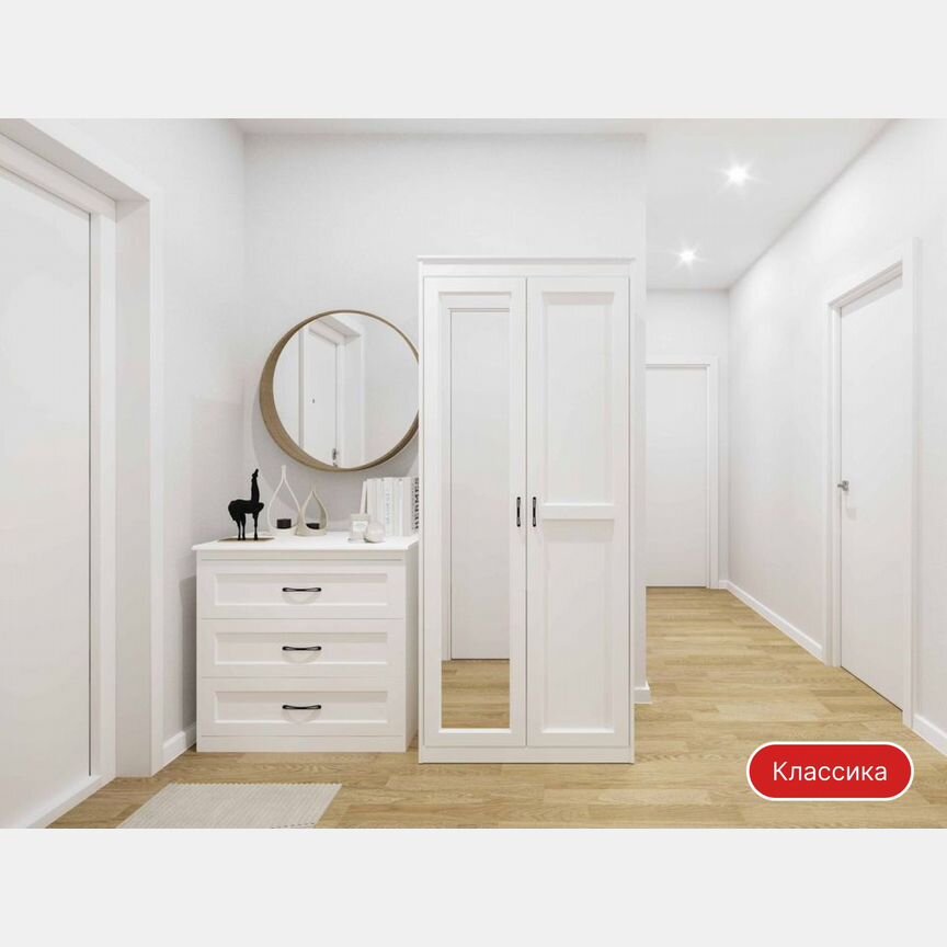 3-к. квартира, 67,1 м², 13/13 эт.