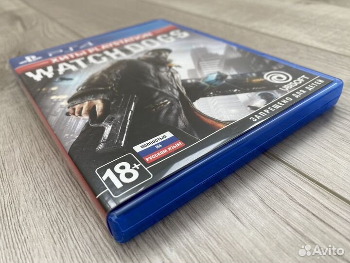 Игры ps4 идеальное состояние диски