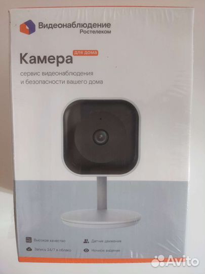 Камера видеонаблюдения онлайн