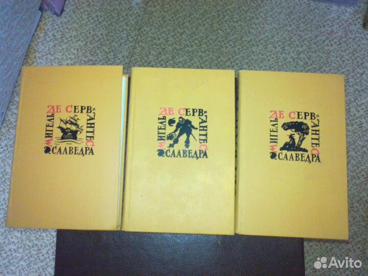 Неполное собрание сочинений, отдельные тома