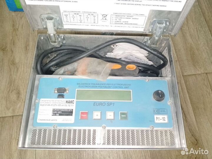 Сварочный станок