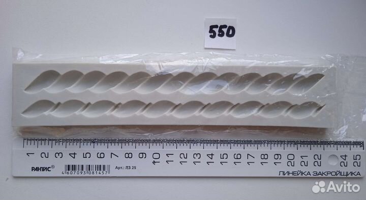 Силиконовые формы для мастики, шоколада