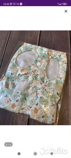 Платье для собак мелких пород