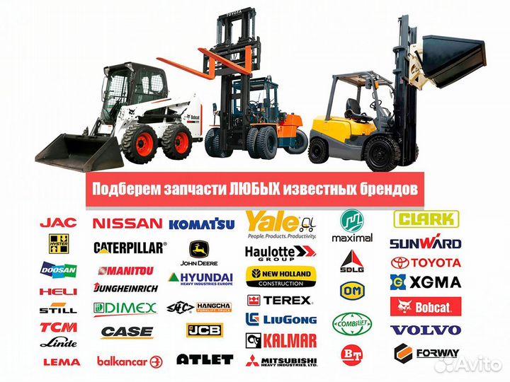 Фильтр топливный Fleetguard FF5709 STR