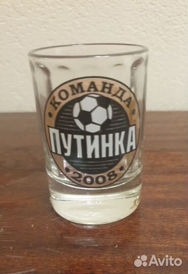 Рюмки стекло. 5штук