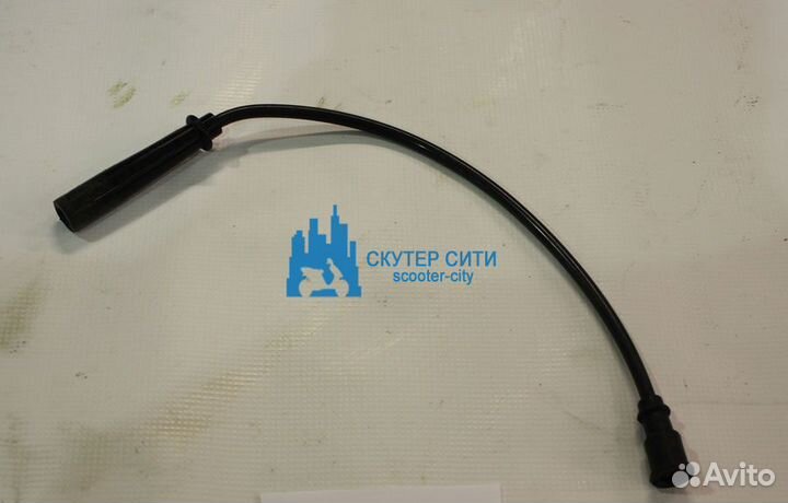 Провод высоковольтный №2 800 X-8 (Арт.0800-179200)